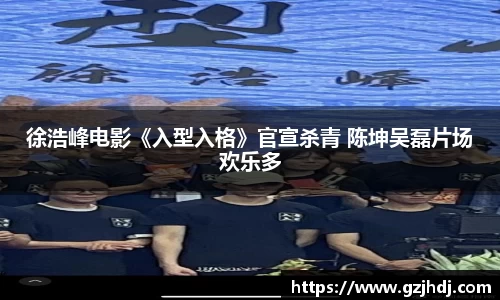 PG娱乐