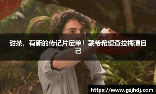 PG娱乐官网